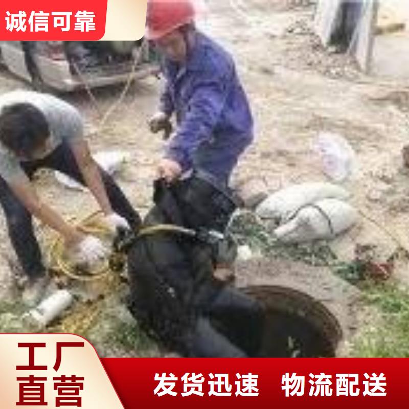 供应管道清淤的销售厂家