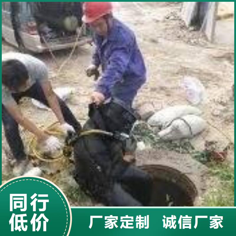 【管道清淤】厂家
