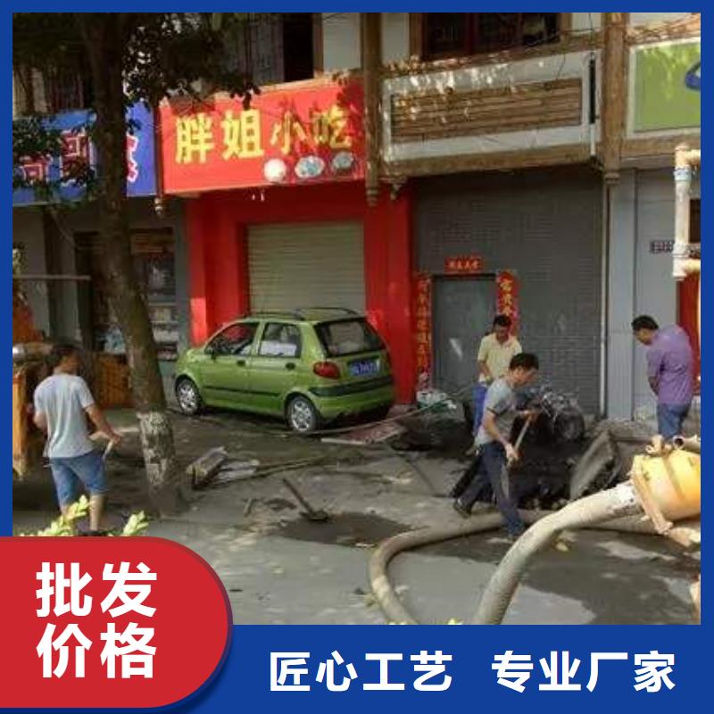 管道清淤备货充足
