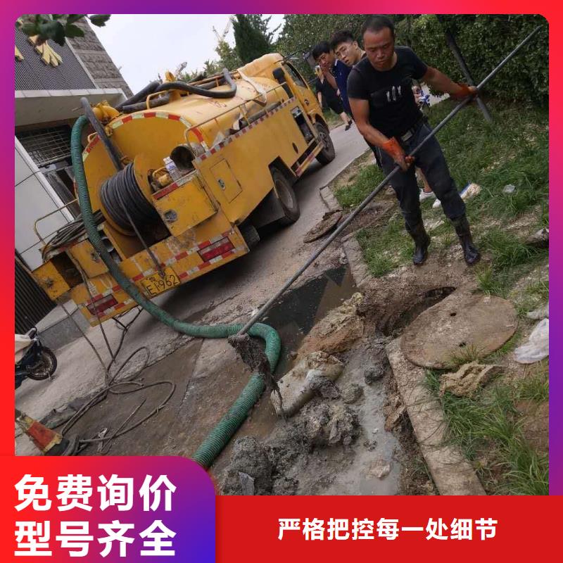 定做管道清淤的经销商