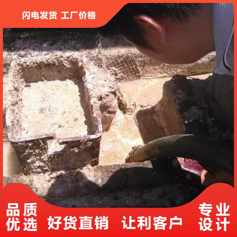 管道清淤客户至上