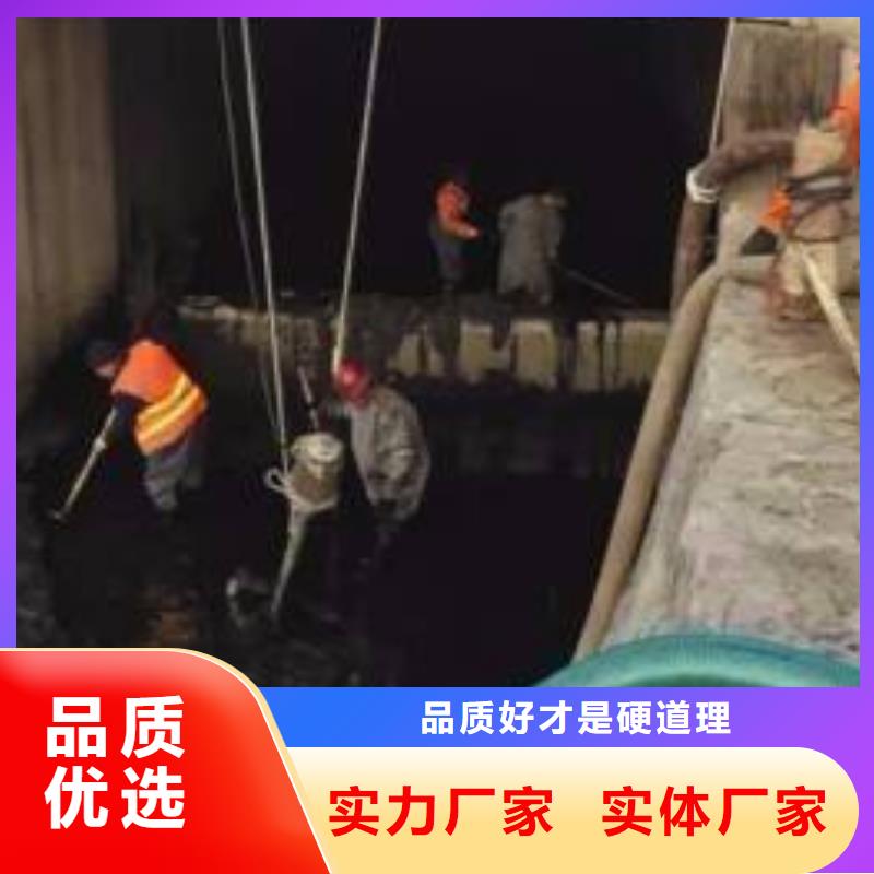常年供应管道清淤-品牌