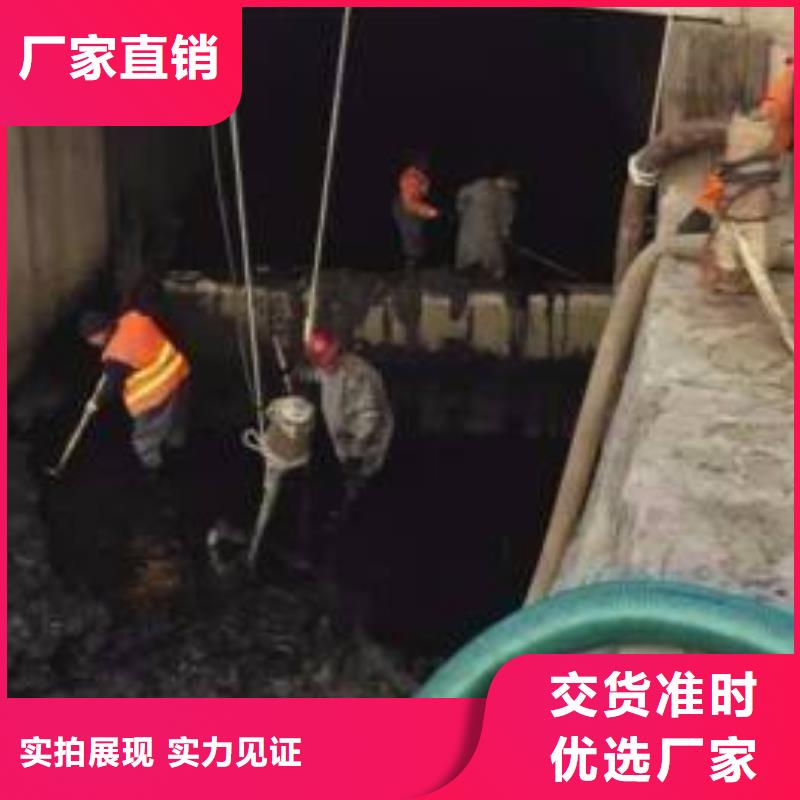 管道清淤专业配送