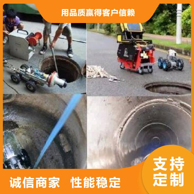 定做管道清淤的经销商