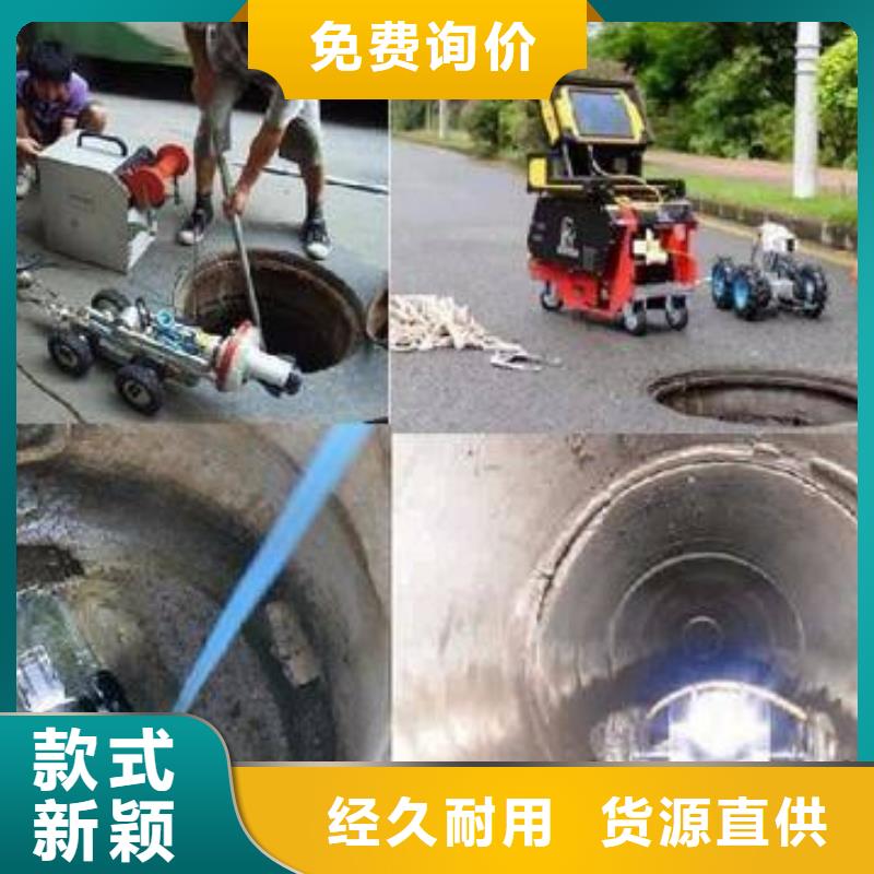 管道清淤质量为主