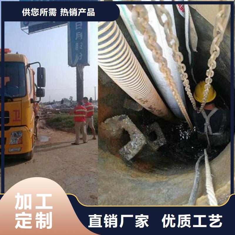 管道清淤批发厂家