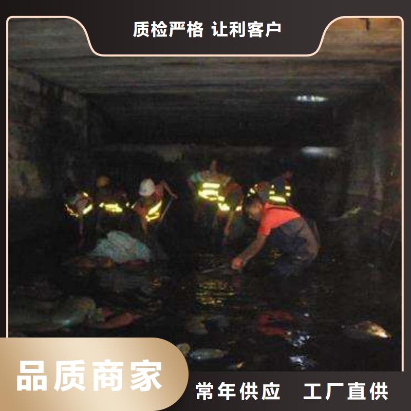 管道清淤-管道清淤质量过硬
