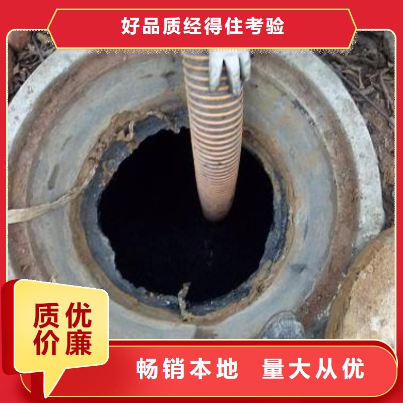 管道清淤品质有保障