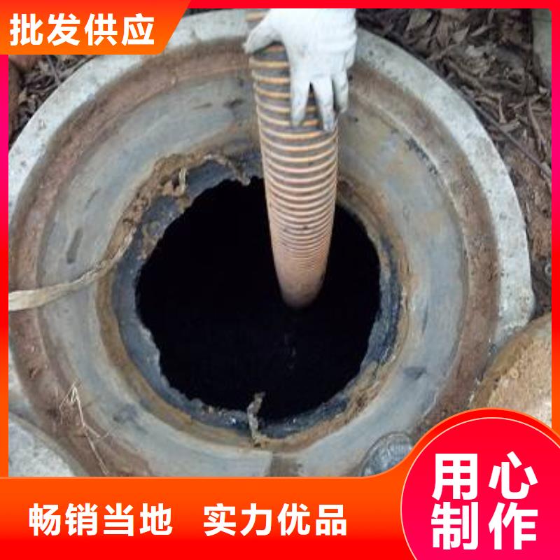 管道清淤大厂质量可靠