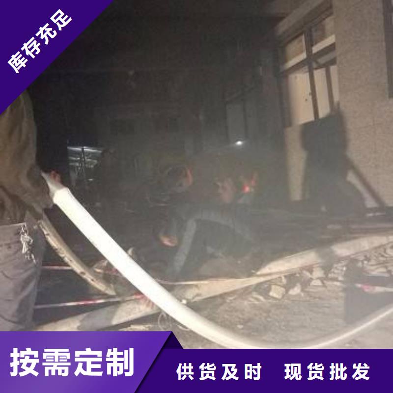 口碑好的管道清淤销售厂家