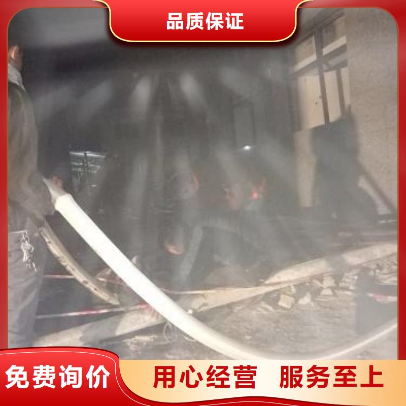 支持定制的管道清淤基地