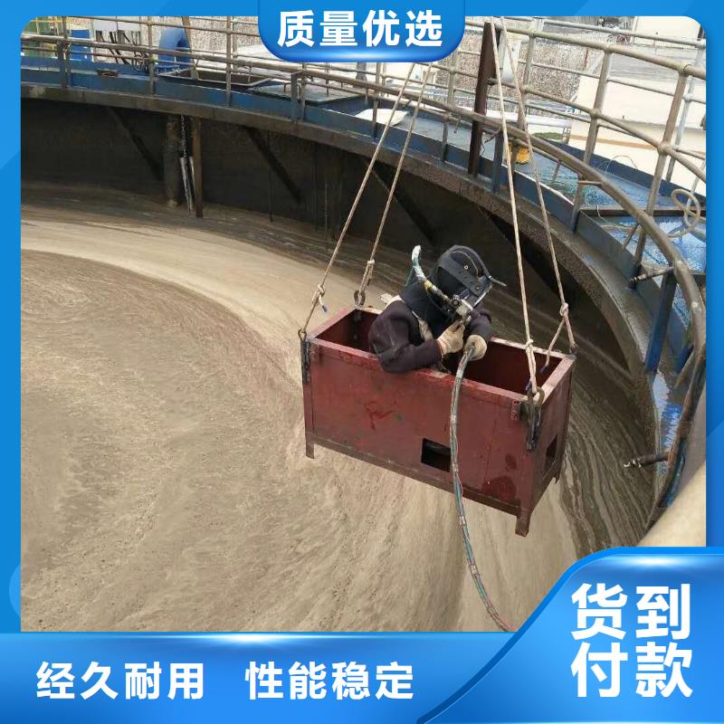 买水下作业必看-欢迎选购核心技术