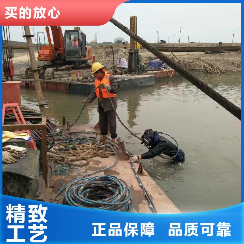 水下作业生产定制工期短发货快