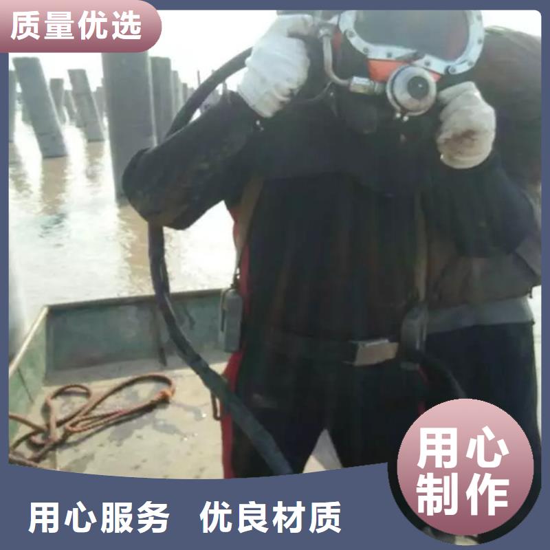水下作业购买认准实力厂家产品参数