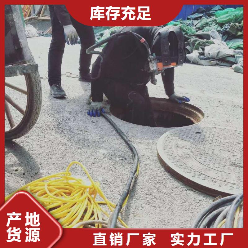 孝感采购水下作业必看-服务优