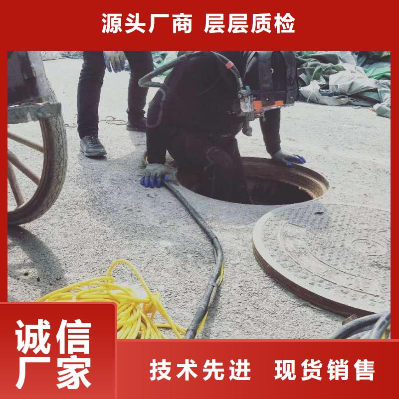 水下作业现货促销本地品牌