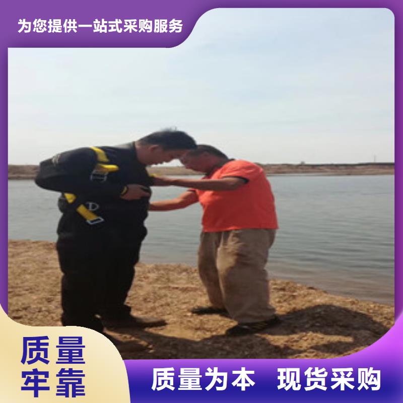 水下作业十余年厂家来图加工定制