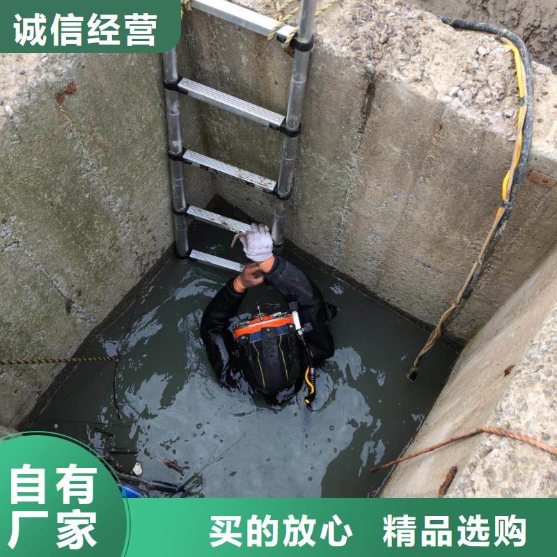 专业生产制造水下作业的厂家免费回电