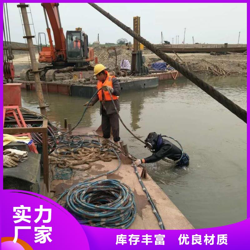 打堵头优惠力度大