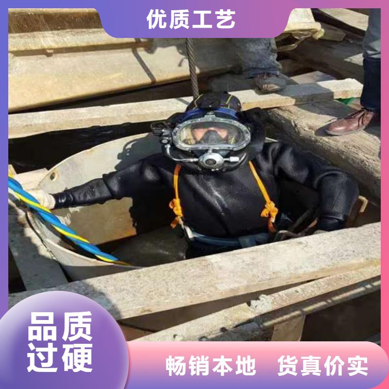 销售打堵头的厂家