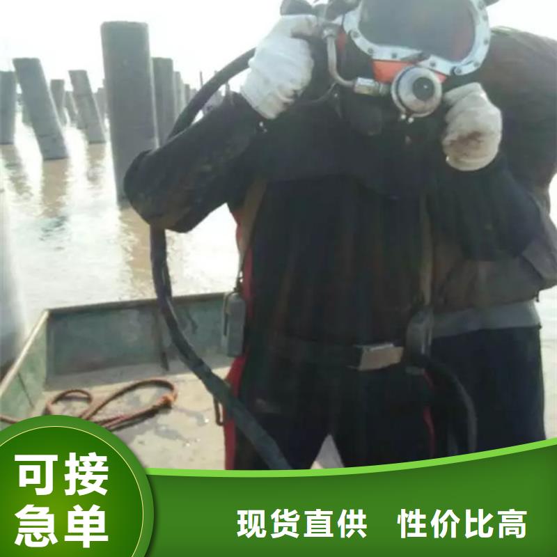 销售打堵头_精选厂家