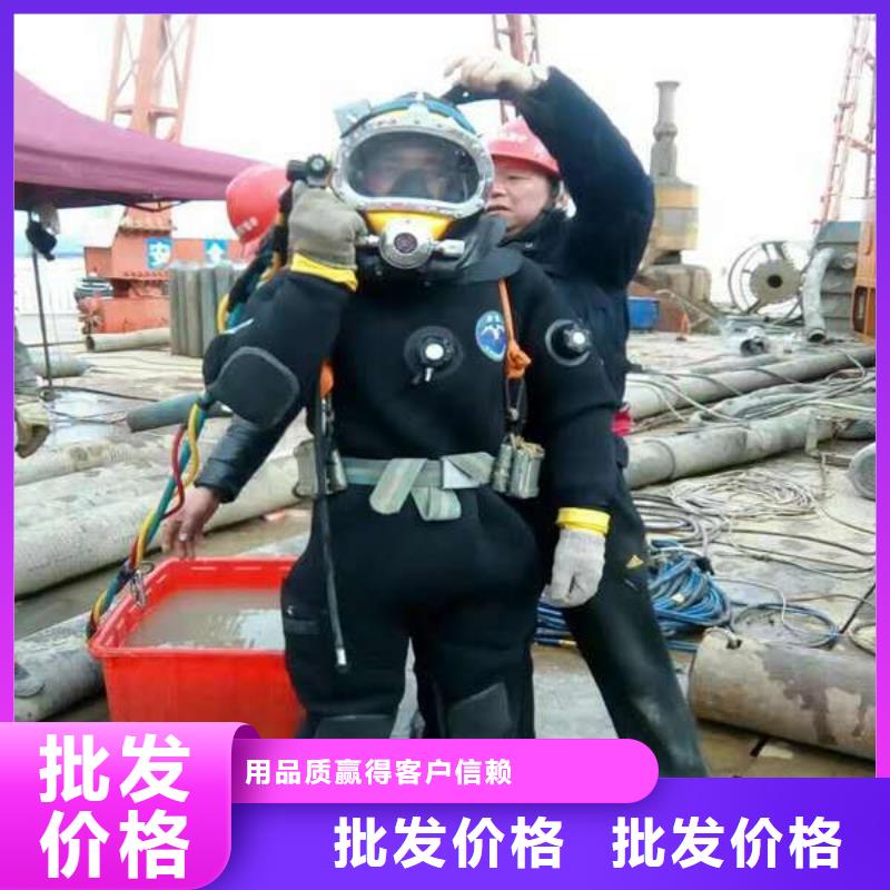 打堵头、打堵头厂家直销-发货及时