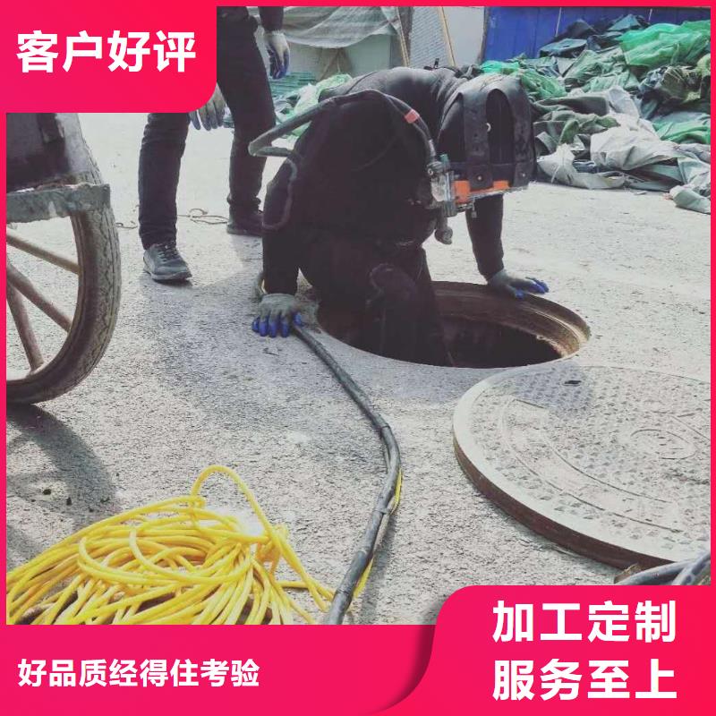 打堵头技术参数