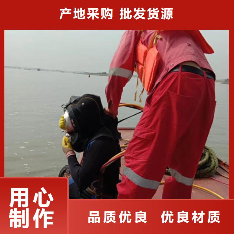 打堵头、打堵头厂家直销-发货及时