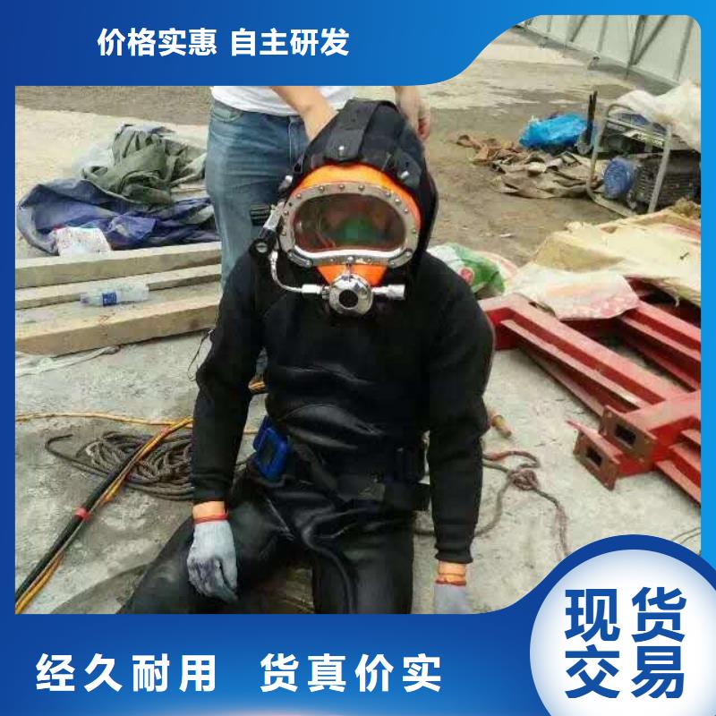 打堵头贴心服务