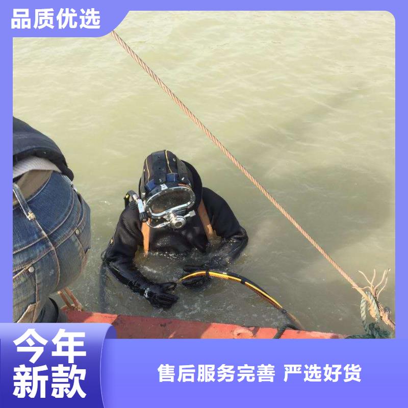 打堵头-报价实在