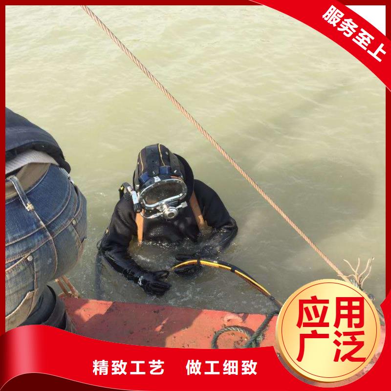 经验丰富的打堵头基地
