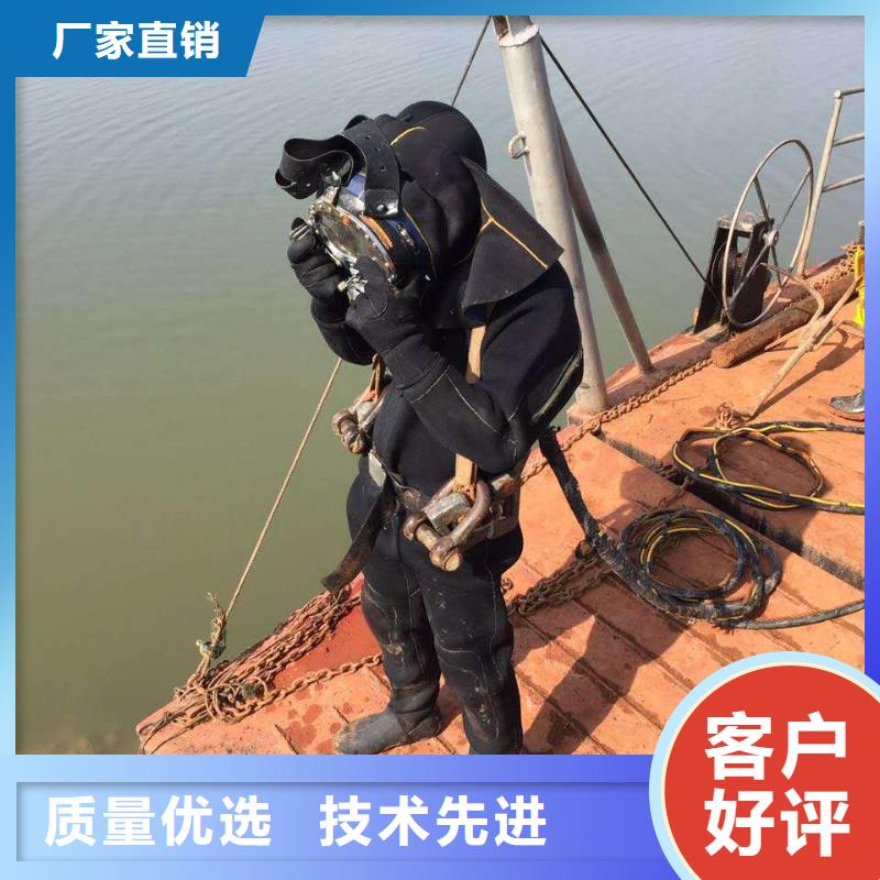 打堵头-大家一致的选择！