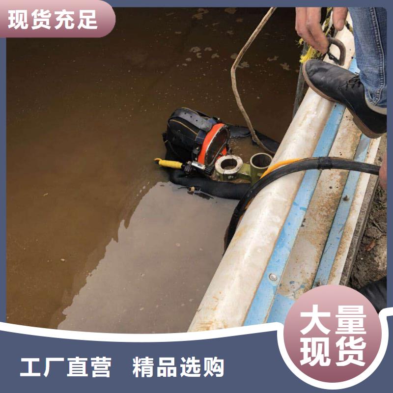 打堵头、打堵头厂家直销-发货及时