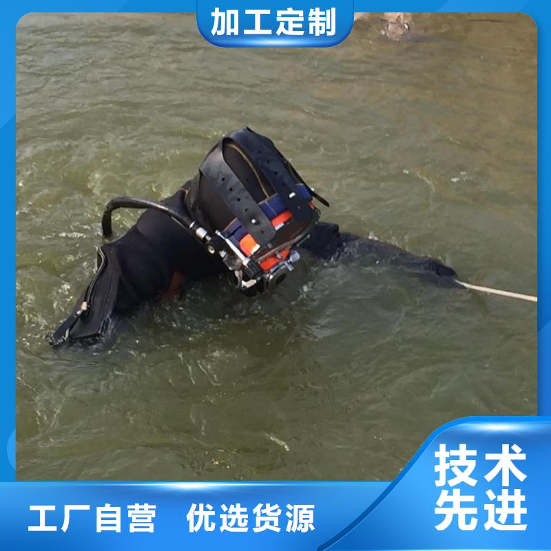 【打堵头】厂家