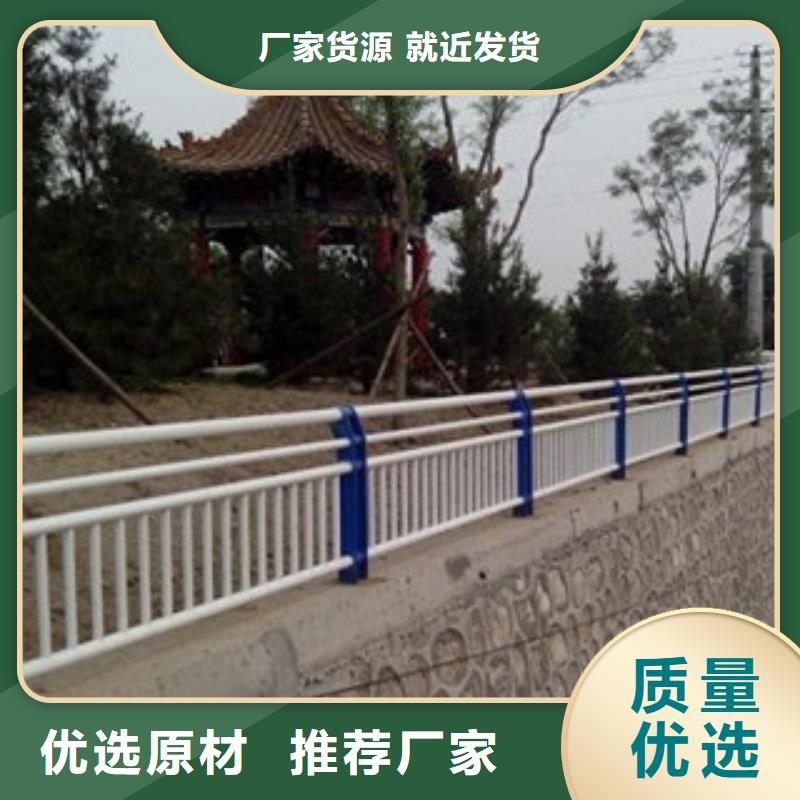 不锈钢复合管护栏厂家当天发货