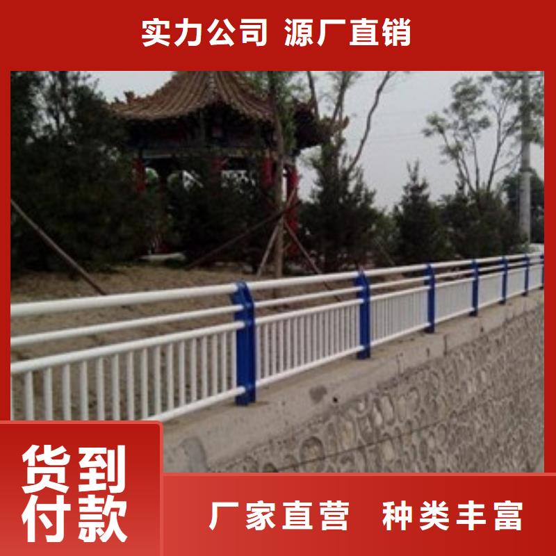 不锈钢复合管护栏-专注不锈钢复合管护栏十多年