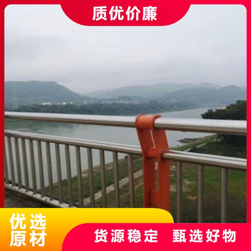信誉好的不锈钢复合管护栏厂家