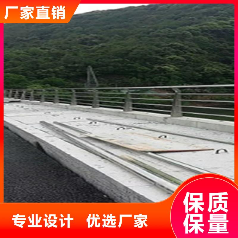 不锈钢复合管护栏厂家实地货源