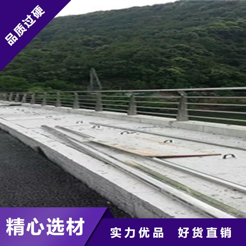 不锈钢复合管护栏出厂价