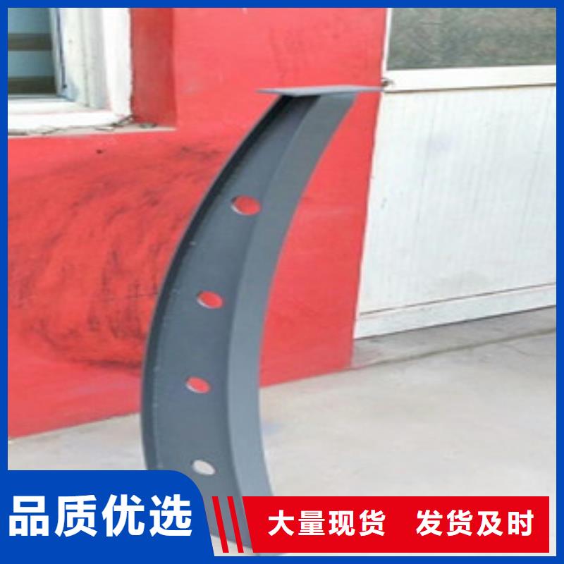 不锈钢复合管护栏-专注不锈钢复合管护栏十多年