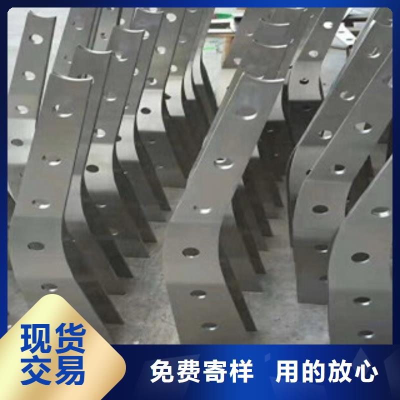 采购不锈钢复合管护栏_认准俊邦金属材料有限公司_值得信赖