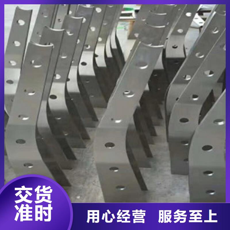 #不锈钢复合管护栏#-专业厂家
