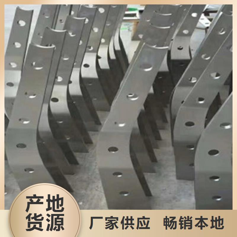 不锈钢复合管护栏有优惠