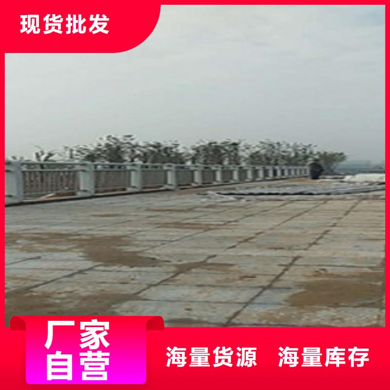 不锈钢复合管护栏厂家批发