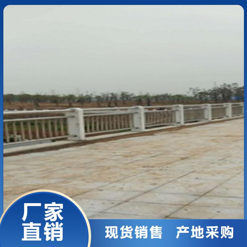 批发不锈钢复合管护栏的厂家