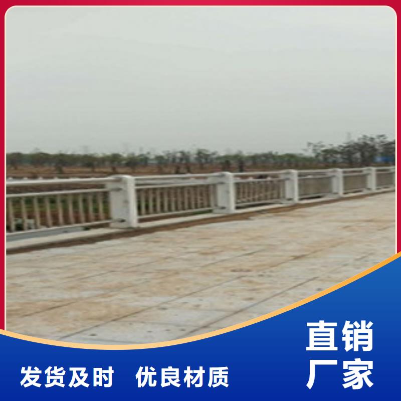 不锈钢复合管护栏生产厂家有样品