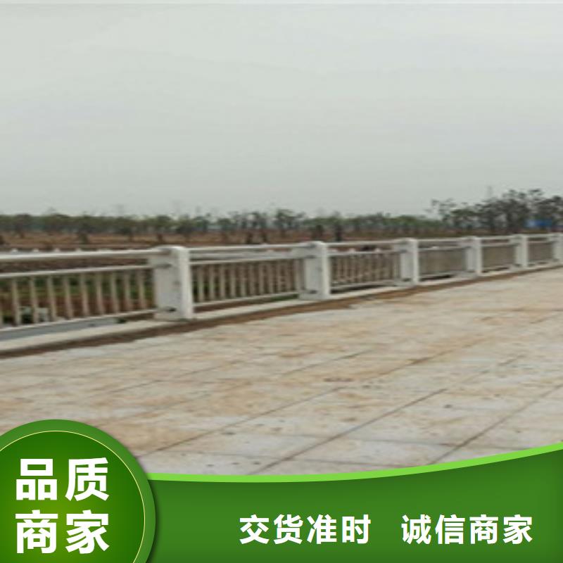 批发不锈钢复合管护栏的厂家