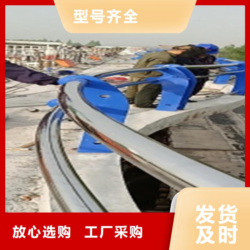不锈钢复合管护栏质量好发货快