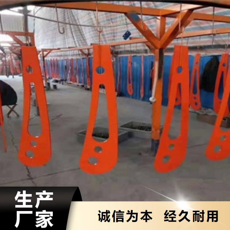 不锈钢复合管护栏-多年大厂