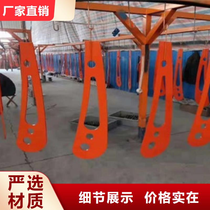 不锈钢复合管护栏厂家实地货源